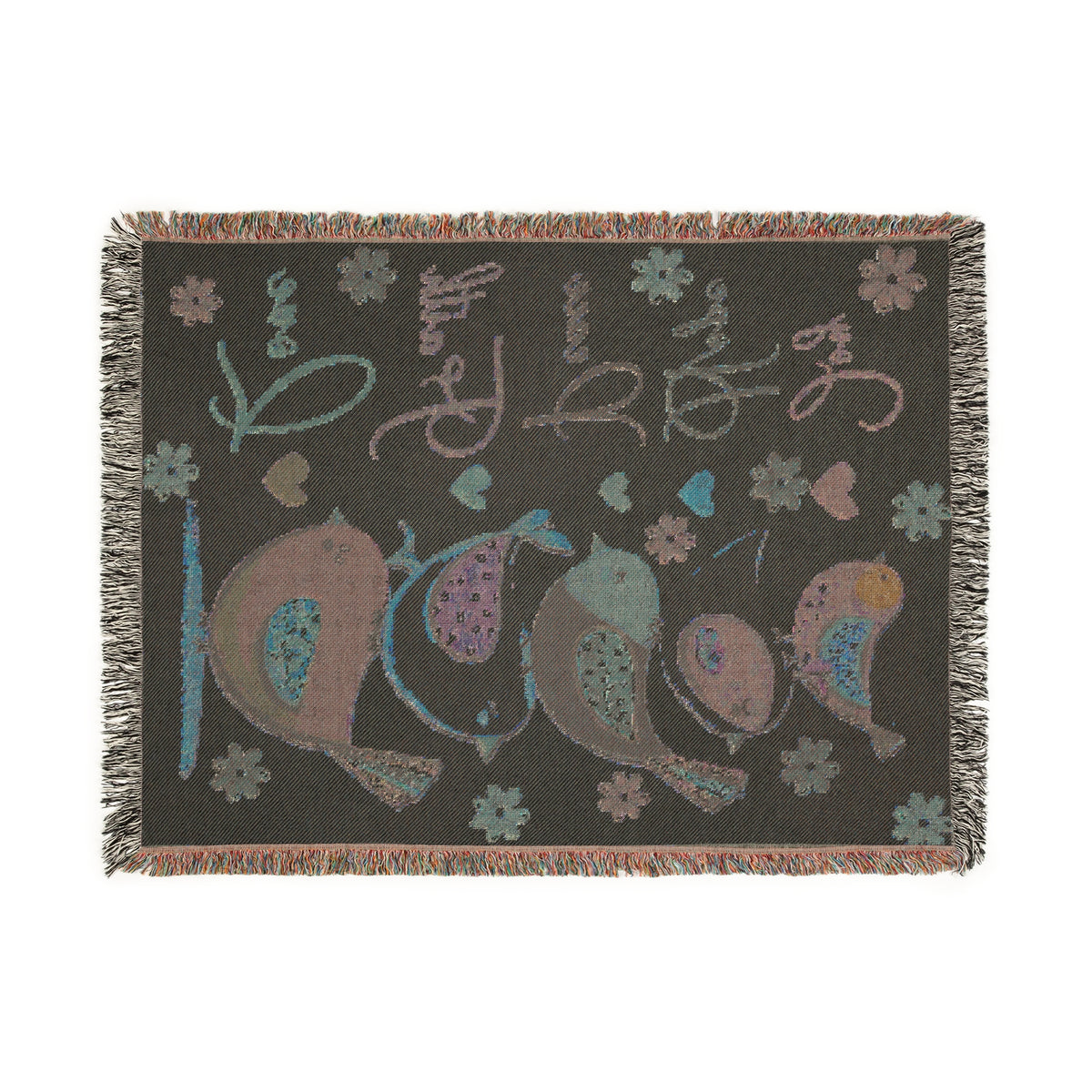 Joy Hope Peace Faith Love Woven Blanket