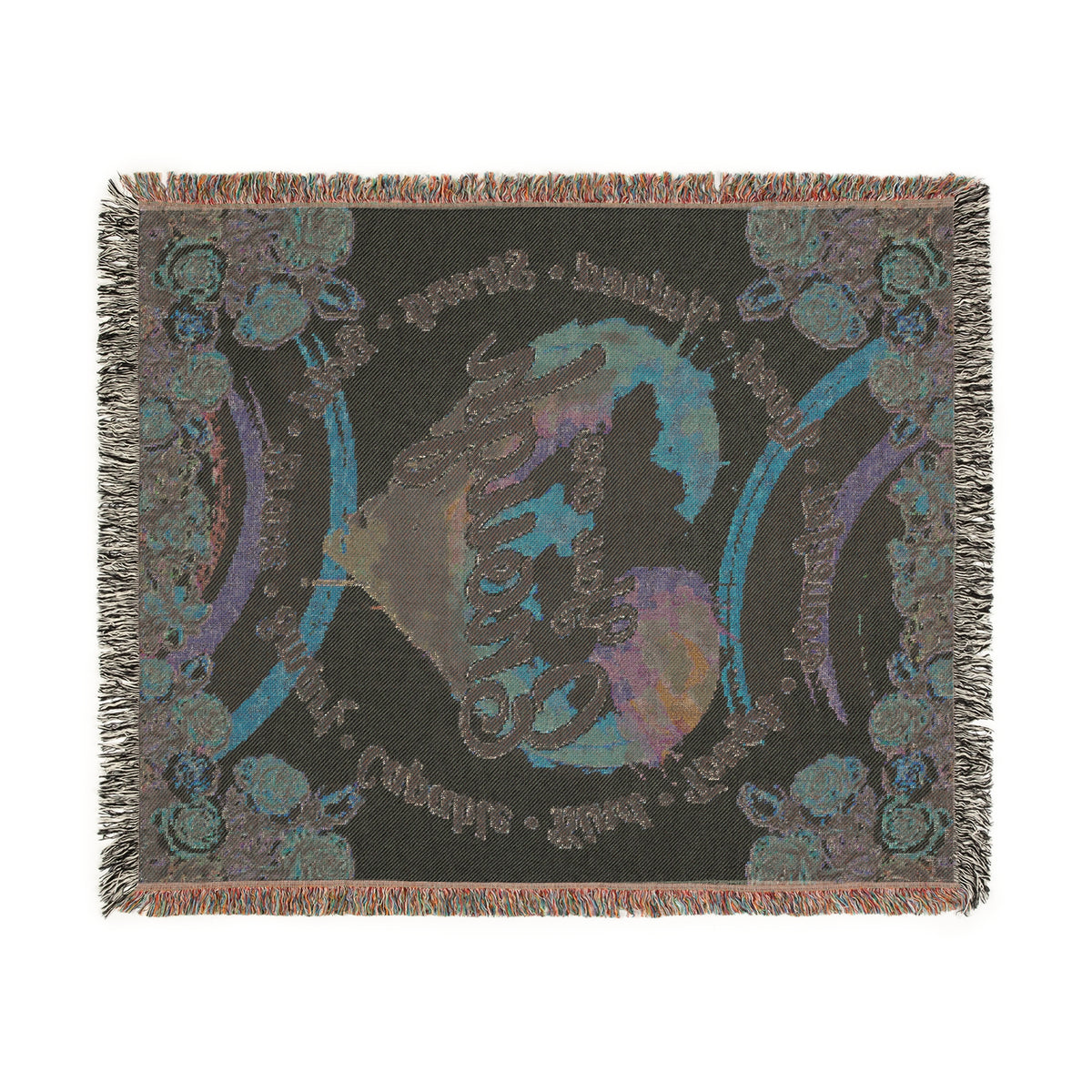 You Are Enough Heart Woven Blanket